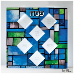 צלחת הסדר פסיפס | פסח | יוּדָאִיקָה